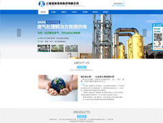 上海滋科环保科技有限公司