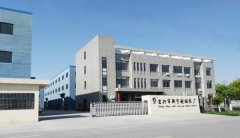 宜兴市新宇耐酸泵厂网站建设改版完成