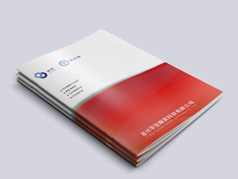 宜兴华宝陶瓷样册设计