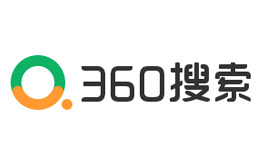 如何让360自动快速收录您的新网站